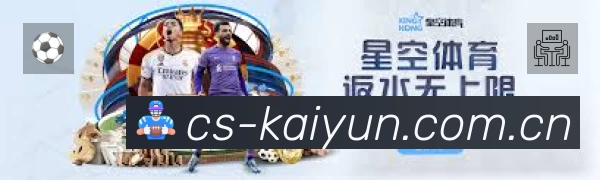 开云APP 官方推荐图